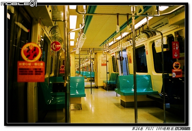KLASSE S 初拍-fuji 100color-五色鳥沖掃…請指教