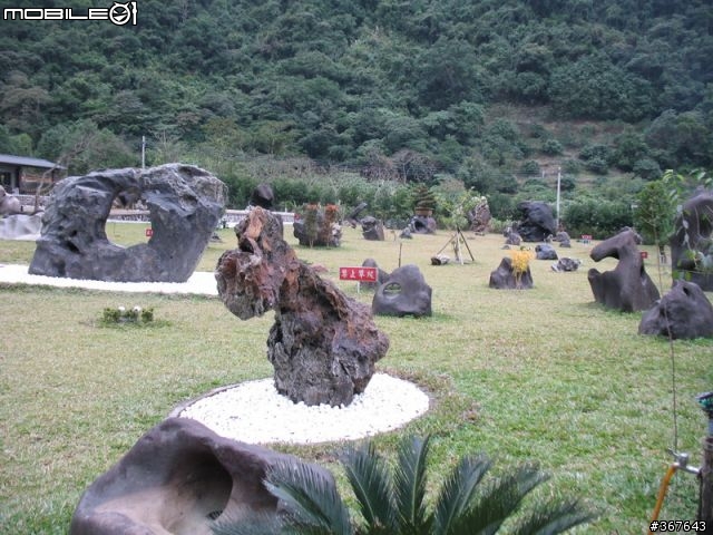 納喊迎百年跨年+員山一日遊