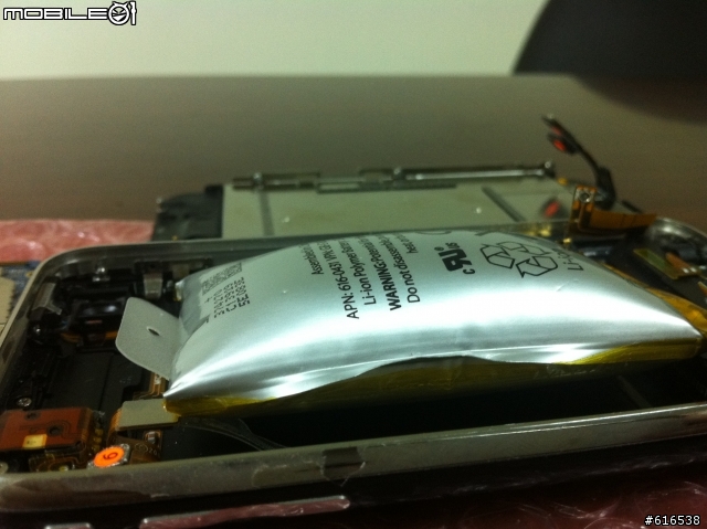 使用iphone的朋友進來看看吧!!我們換到的良品