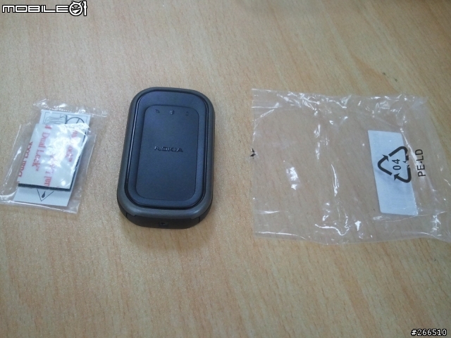 Nokia DL-3W 藍芽GPS&行動電源開箱文