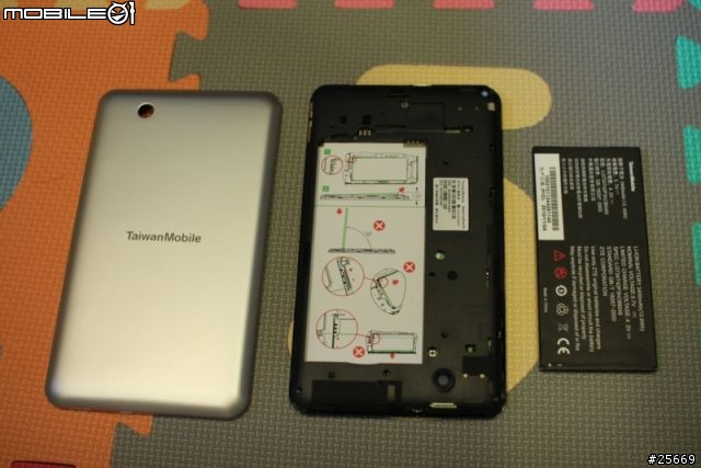 台灣大哥大 myPad P1 簡單開箱心得