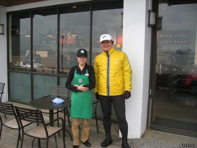 一日北南 (Starbucks Coffee)
