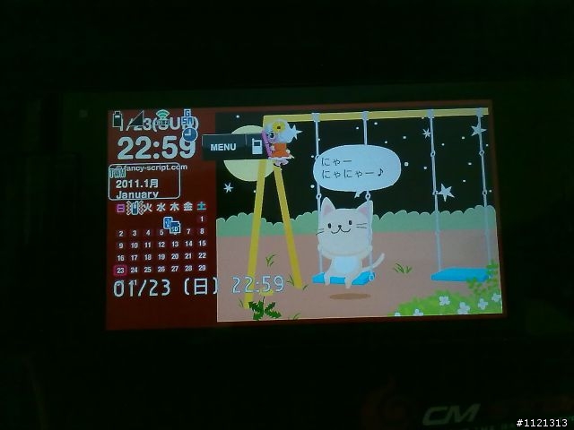 入手SH-01C~黑