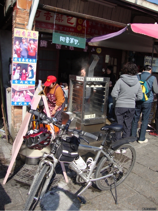 石門水庫賞楓行