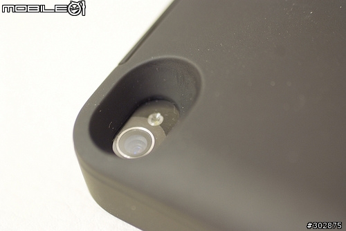 IP4 充電器 超推薦款! Essential TPE Verbin Charger