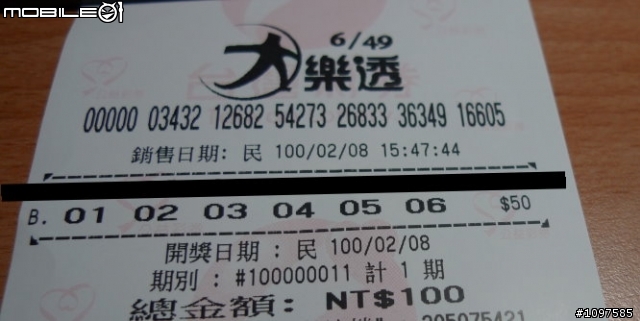這是我爸