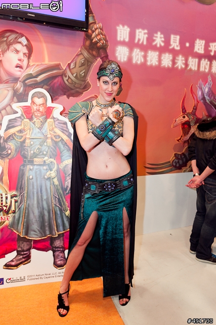【2011台北電玩展】線上遊戲參展廠商總報 百位SG全面開戰