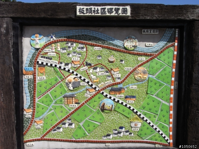 『單車遊記』2011 02 05 嘉義新港→板頭厝交趾剪黏藝術村