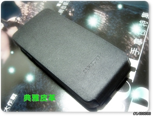 [分享] Samsung Wave723金屬質感中階機試用，This is 試bada！！