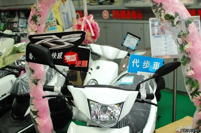 [最後領車的車主]  RS Zero簡單領車分享