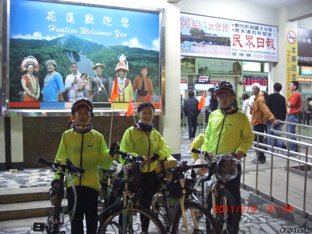 全家人的新春單車環島之旅2011/2/5~2/15 共11天 916.3公里 (文多圖多)