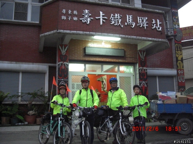 全家人的新春單車環島之旅2011/2/5~2/15 共11天 916.3公里 (文多圖多)