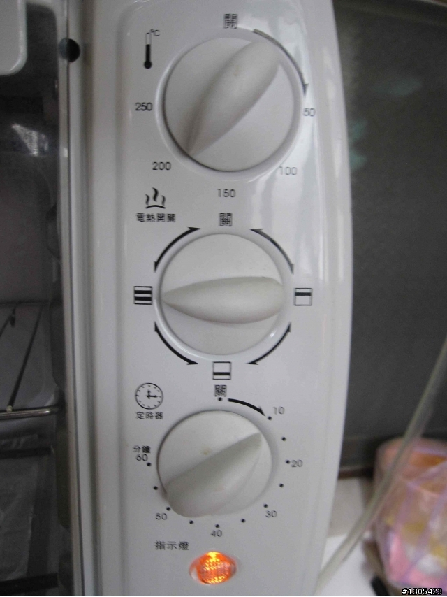 [烤箱料理] 烤烏魚子