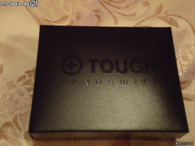 宅男窘硬漢   Tough   大採購