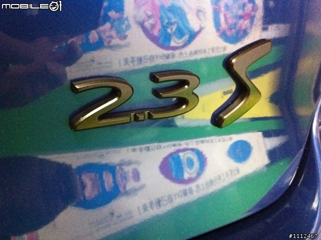 分享我的馬6 手工DIY貼碳纖維+退電鍍LOGO
