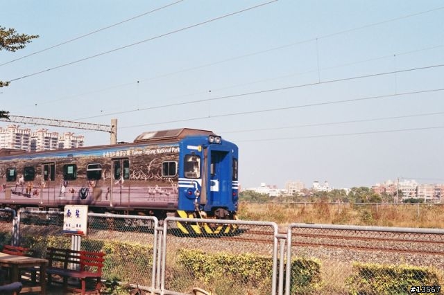 隱藏台南市區70年歷史的南台南火車站