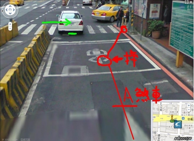 車禍責任請教..