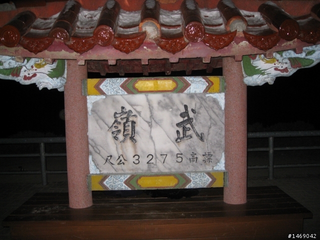 不要命的三天兩夜單人環半島行...