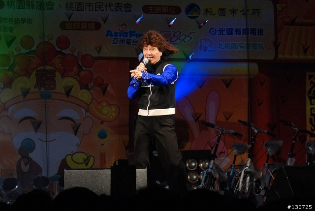 2011桃園燈會 恐龍亮起來 遊記