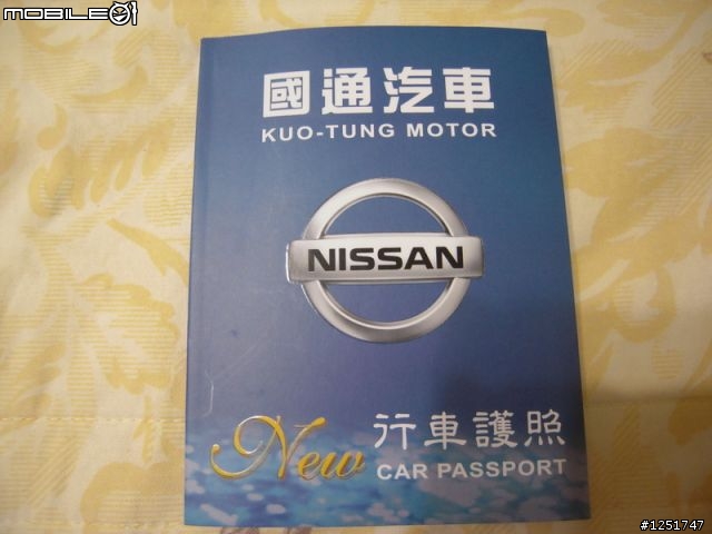 Tiida C11 5D 1.8L 外加 DOD F500LHD 測試開箱文...