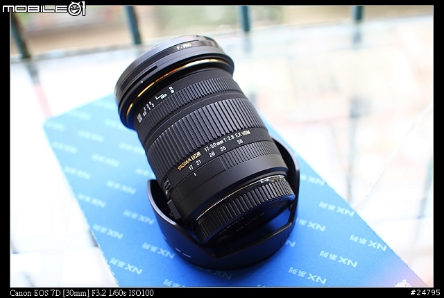 [不專業簡單開箱]Sigma 17-50mm F2.8 EX DC OS HSM