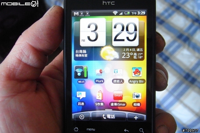 [分享]新年禮物~~HTC Aria A6380~詠嘆機