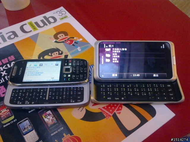 【極低調的活動】NOKIA E7 分享你的成功經驗