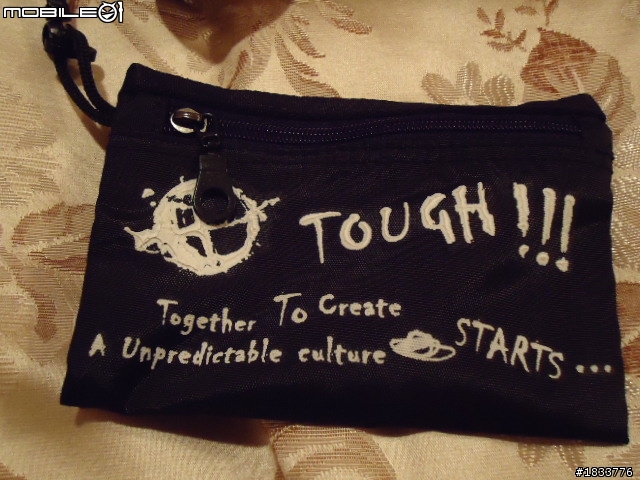 宅男窘硬漢   Tough   大採購