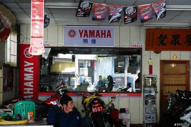 RS-ZERO試駕報告