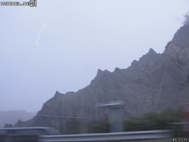 【２０１１年悠活盃】2/27南陌南投杉林溪散步芬多精之旅簽到版