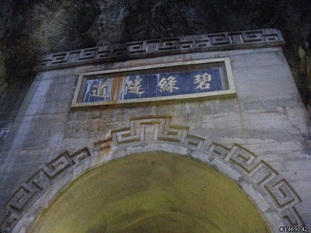 不要命的三天兩夜單人環半島行...