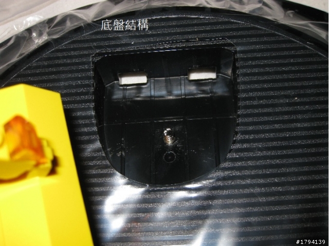 [開箱]AOC 2436Vwh