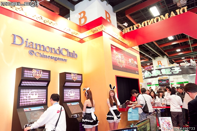 【2011台北電玩展】線上遊戲參展廠商總報 百位SG全面開戰