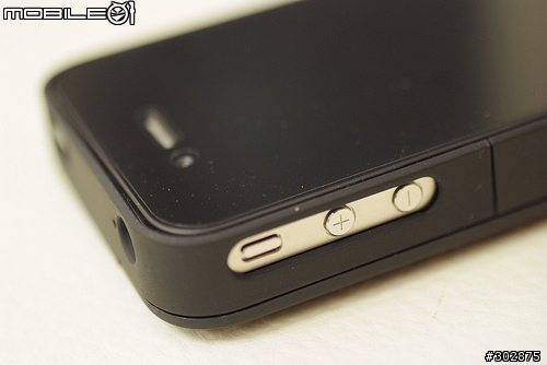 IP4 充電器 超推薦款! Essential TPE Verbin Charger