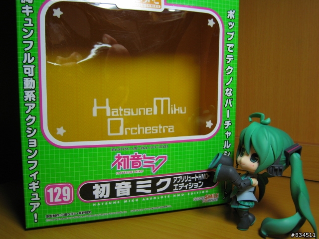 [開箱超劇場] 超可動!!超可愛!!超萌爆的黏土人{ 初音ミク }__HMO版