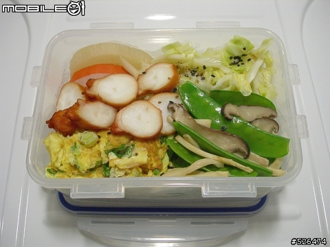 剛煮完早餐哩～～等老公起床吃早餐唷（3月23日便當)