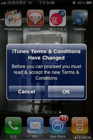 求救~~~IPHONE3GS APPSTORE 不能下載