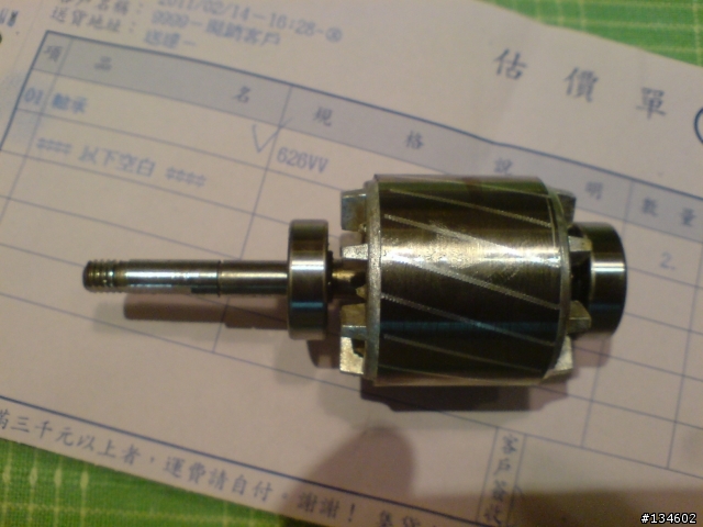 [DIY] Panasonic 除濕機風扇卡死修復~軸承更換記
