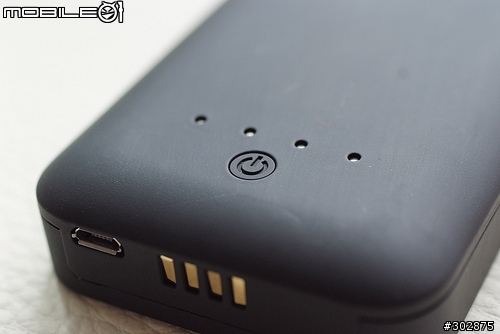 IP4 充電器 超推薦款! Essential TPE Verbin Charger