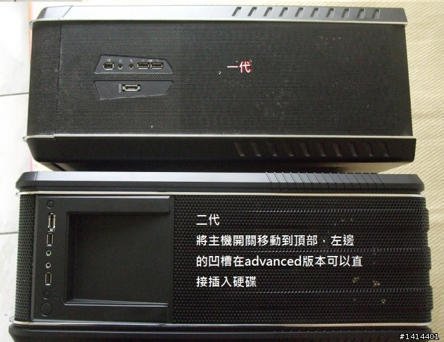 [開箱] CM690 二代 黑化透測版本