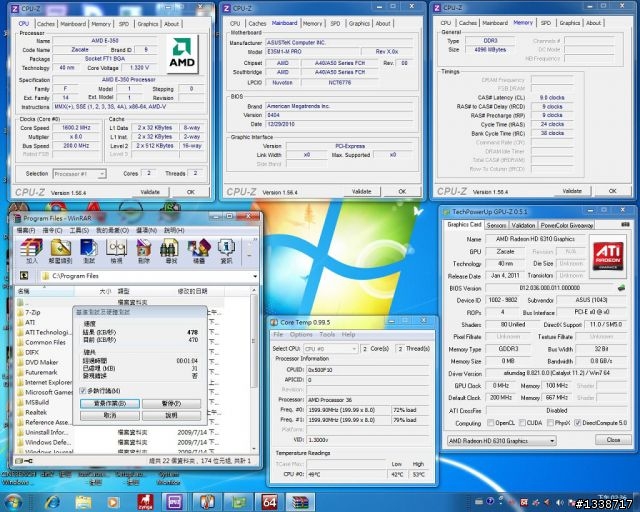 [Fusion系列分享] 動物機、HTPC通通行：ASUS E35 M1-M Pro開箱簡測
