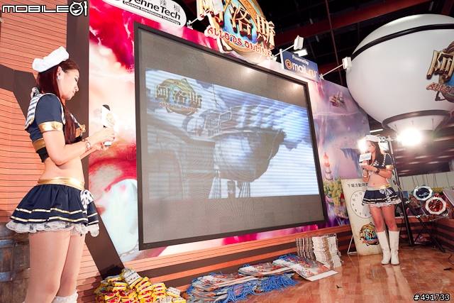 【2011台北電玩展】線上遊戲參展廠商總報 百位SG全面開戰
