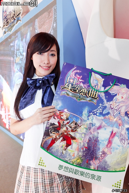 【2011台北電玩展】線上遊戲參展廠商總報 百位SG全面開戰