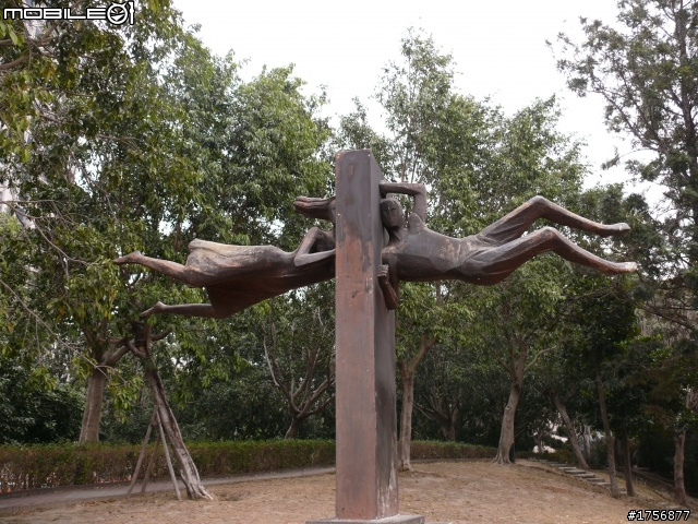 【小品】台中市區''豐樂雕塑公園''任意跑