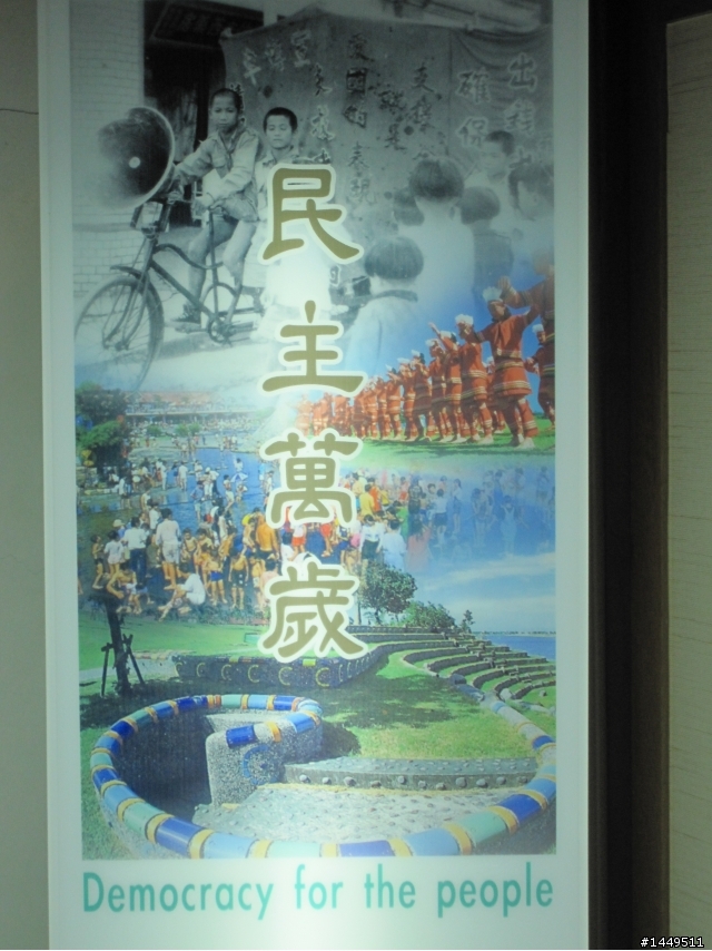 [宜花4天3夜] 踏出熱血的第一步