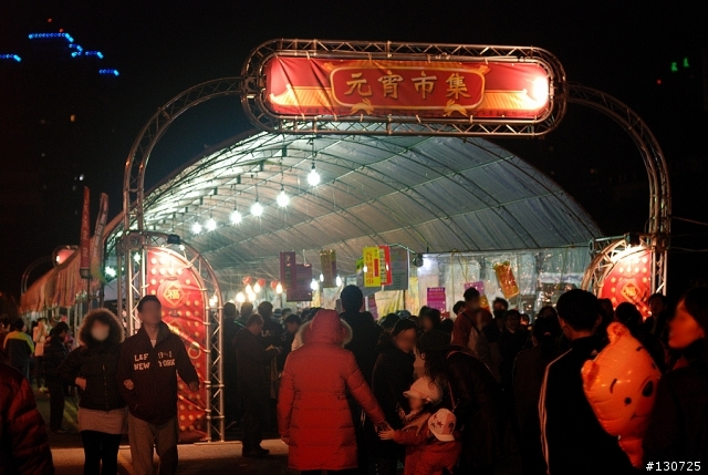 2011桃園燈會 恐龍亮起來 遊記