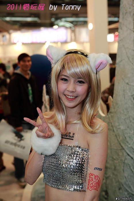 2011電玩展,暴多人的啊~~
