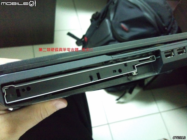 SONY VAIO SR16 DIY改裝--第一部...第二顆硬碟改裝(分享...)