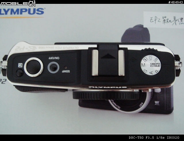 [遲來分享]My OLYMPUS E-P2