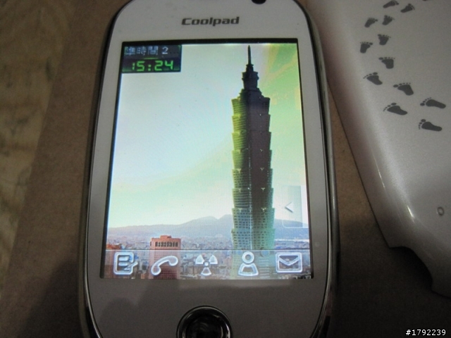 COOLPAD E600開箱分享~